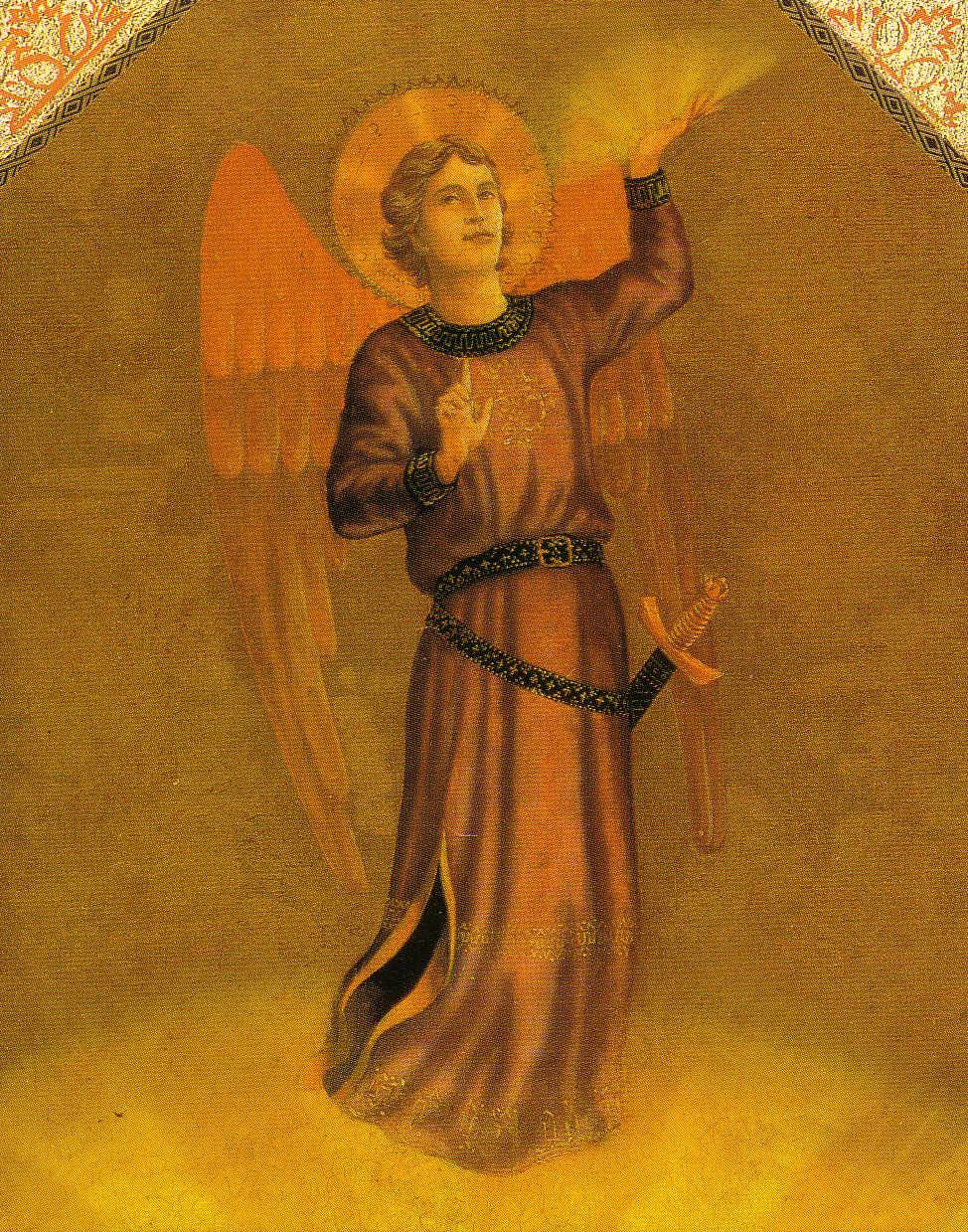 Uriel